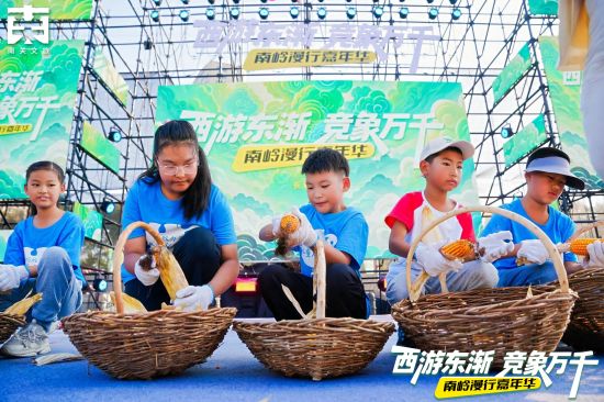 �ώX���м����A�ǰ��״�ِ��������С���х��c��