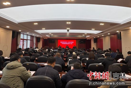 會議現場 金玲慧/供圖 會議現場 金玲慧/供圖