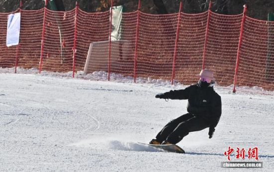 11��21�����L��ɏ��ɽ��ѩ���_��������ѩ�ۺ����w��������� �z