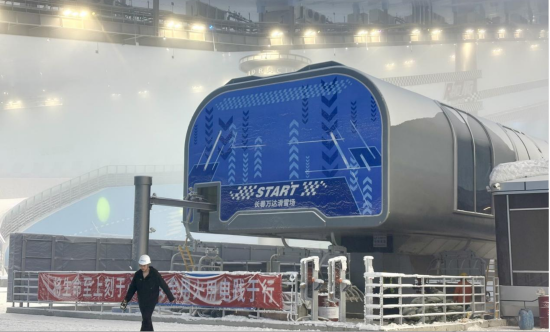 �L(zh��ng)���f(w��n)�_(d��)��ѩ��(ch��ng)����12��25���_(k��i)�I(y��)���L(zh��ng)���f(w��n)�_(d��)��ѩ��(ch��ng)/���D