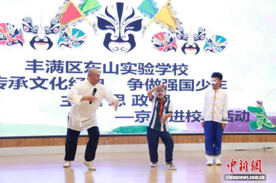 ʷ����(qu��n)(��һ)���ڽo�W(xu��)�������n��(�Y�ψD) �������S�M�^(q��)�|ɽ���W(xu��)У���D