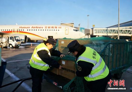 12��16�����L(zh��ng)�����ΙC(j��)��(ch��ng)���P(gu��n)�P(gu��n)�T�ڱO(ji��n)�����I(y��)��(ch��ng)����(du��)���ڻ����з�M(j��n)�пڰ��h(hu��n)��(ji��)�O(ji��n)����(�L(zh��ng)�����P(gu��n)���D)