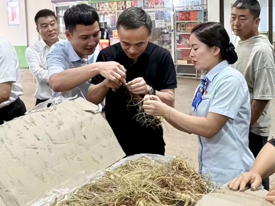建設(shè)銀行吉林省分行/供圖 建設(shè)銀行吉林省分行/供圖
