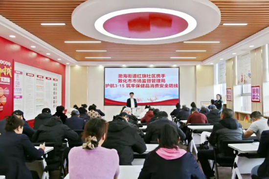 �ػ����Ј�(ch��ng)�O(ji��n)��������/���D