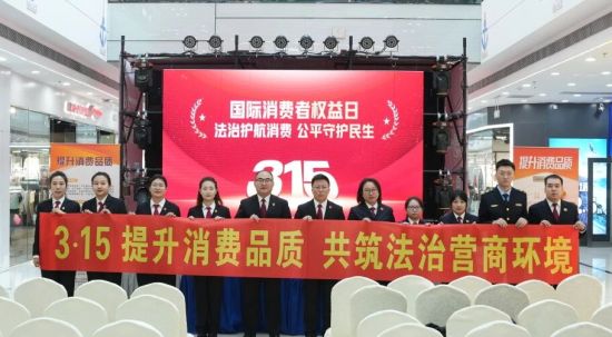 汽開(kāi)法院供圖 汽開(kāi)法院供圖