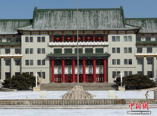 ѩ���L�������� �z