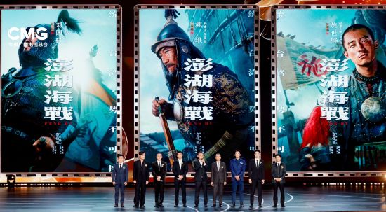 長(zhǎng)影集團(tuán)/供圖 長(zhǎng)影集團(tuán)/供圖