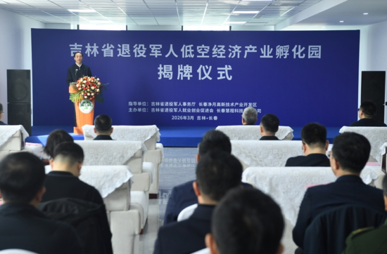 ����ʡ����܊�˵Ϳս�(j��ng)��(j��)�a(ch��n)�I(y��)�����@���ƃxʽ�F(xi��n)��(ch��ng)��