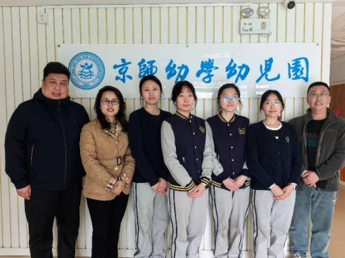 ����F�ڱ��������׌W(xu��)�׃��@̽�L������(x��)����Ӱ