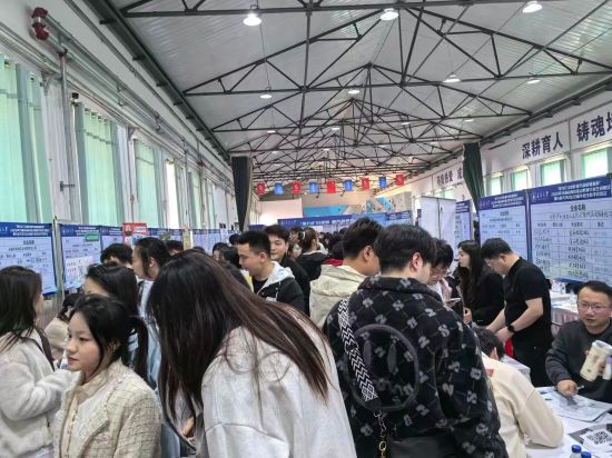 �p�x���F(xi��n)����У���I(y��)���j(lu��)�[���^ ���D�hί������/���D