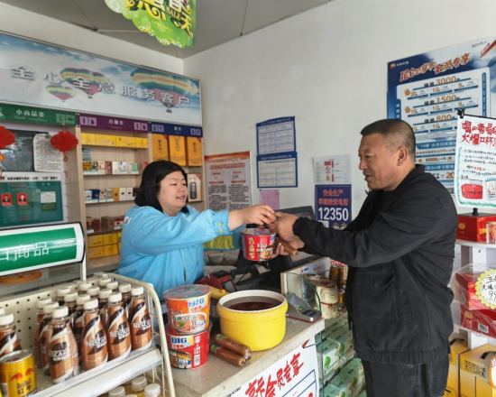 ��ԭ�m��վ��͑�ٛ�Ͳ��~�������ؘ�/���D