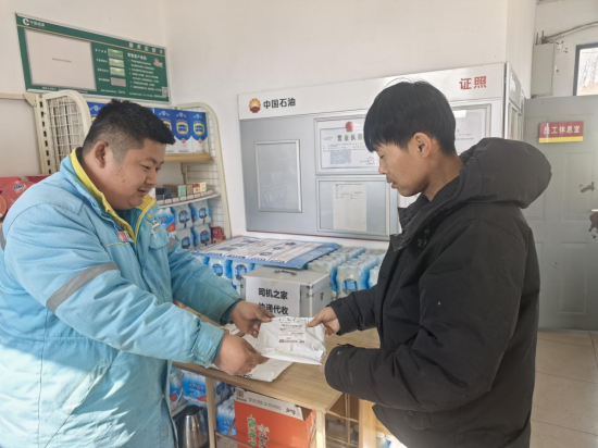 ��߅�ٵ�վ���L;˾�C(j��)���տ��f������/���D