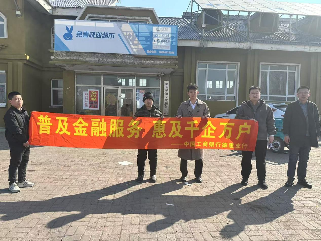 ���м��ֵ»�֧�������l(xi��ng)�����L(f��ng)�{(di��o)�У���֧�֮a(ch��n)�I(y��)�d���������l(xi��ng)�����dע��ԴԴ����Ľ��ڄ�(d��ng)����Ԕ��(x��)